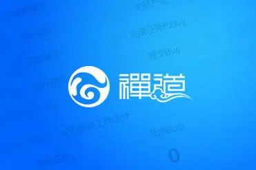 Nginx代理禅道 Zentao https无法登录